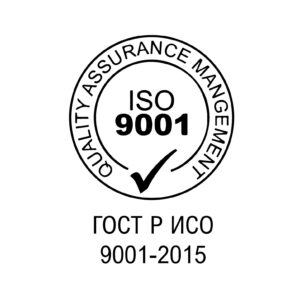 ISO 9001. ГОСТ Р ИСО 9001-2015. Качество товаров и услуг.